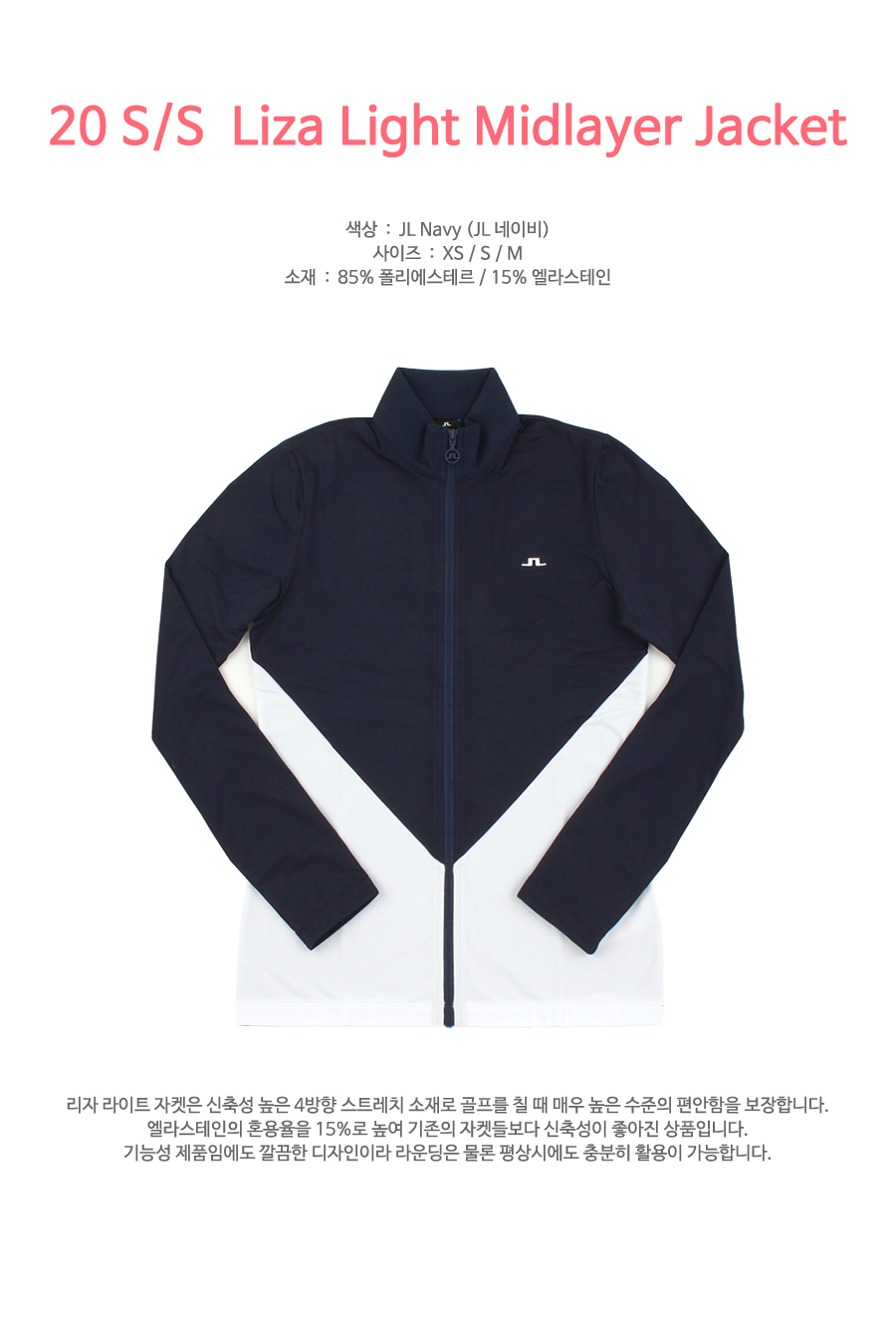 w_jkt_liza_d1_navy.jpg