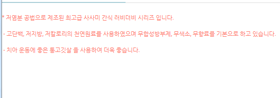 UNP_3216.png