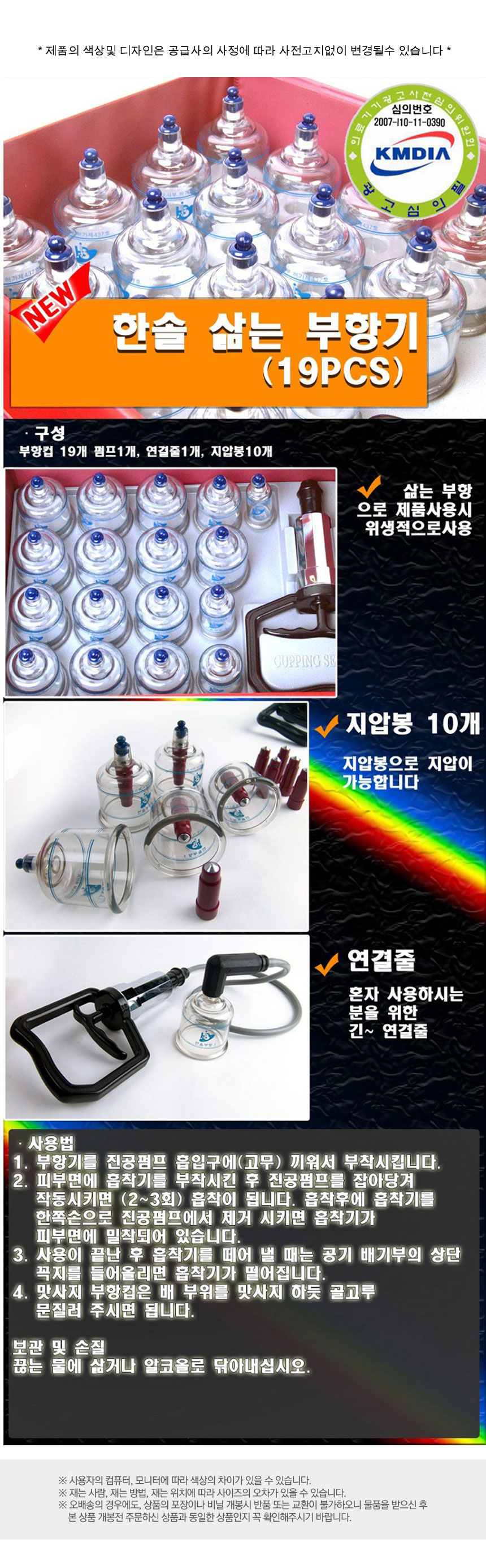 F11002.jpg
