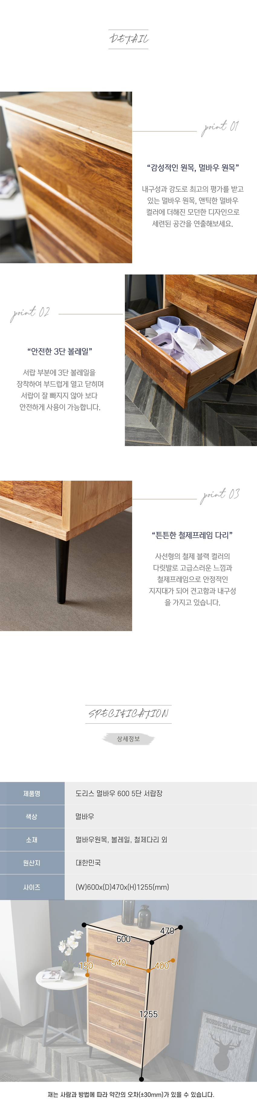 D_1_02.jpg