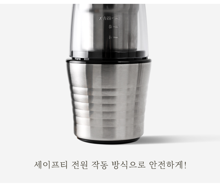Coffee-Grinder-KWG-130B_09.jpg