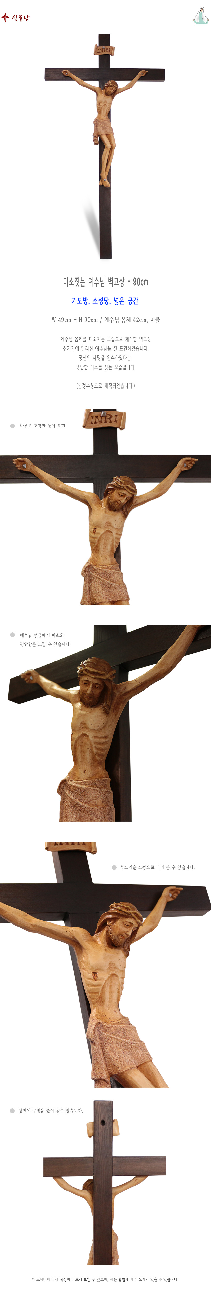 ma109.jpg