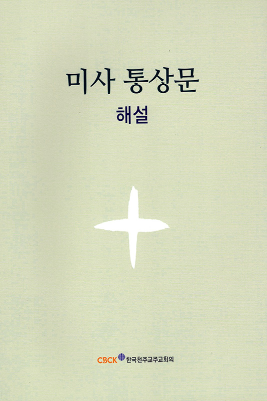 cbck155-1.jpg