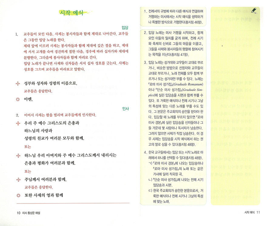 cbck155-2.jpg