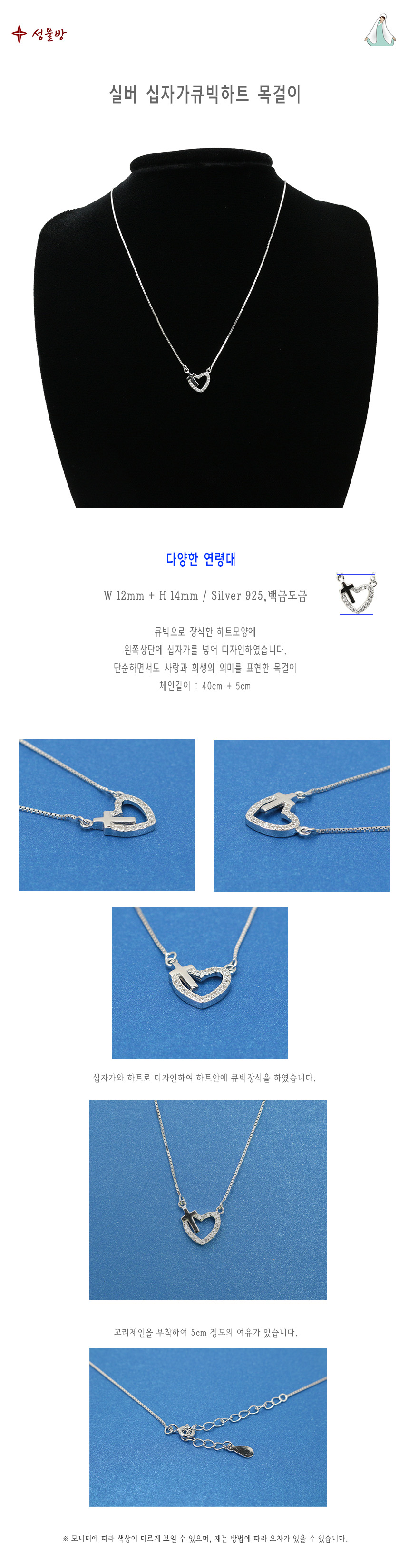 cu001.jpg