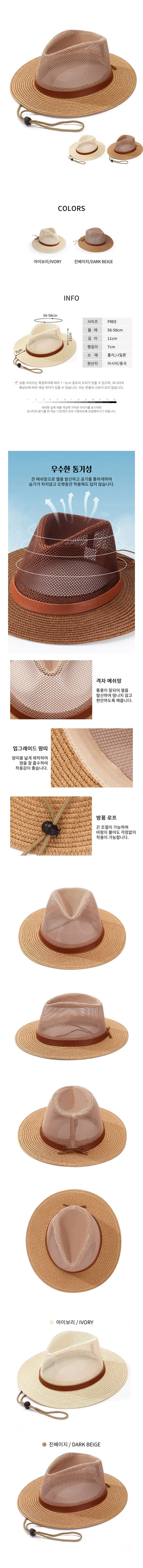 페도라,페도라남성,남자페도라,남자페도라,남자중절모,카페,신사,남성,패션중절모,,페도라,쇼핑몰,큰,여행,패션,남자챙,바캉스,남자,남자중절모