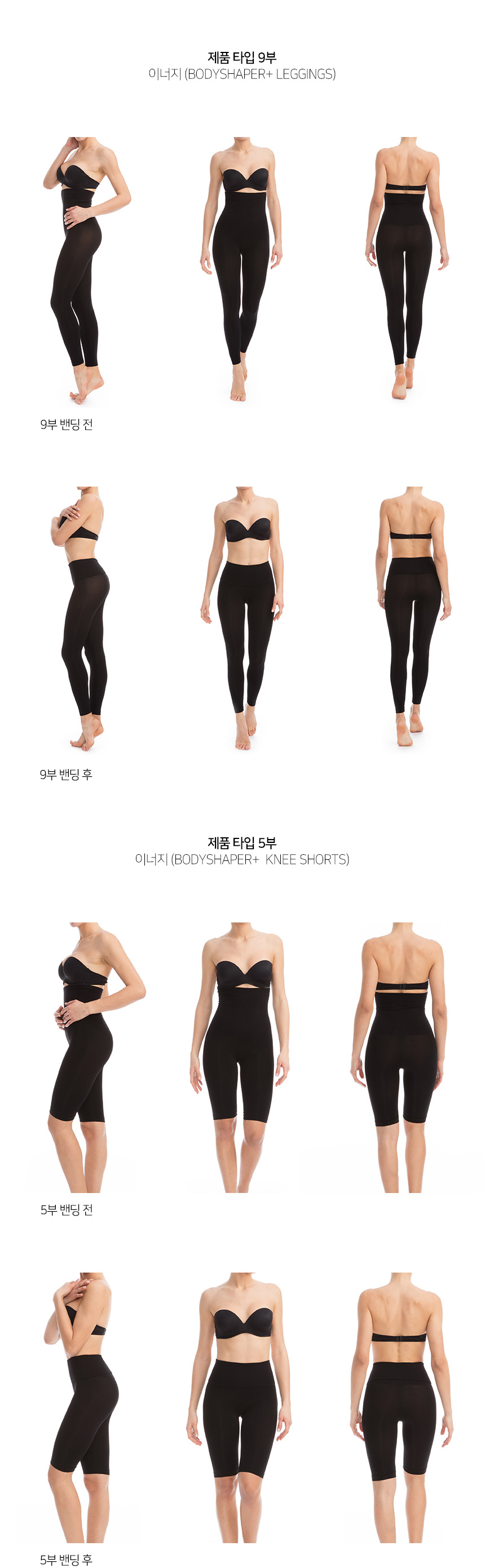 innergy_12-02.jpg