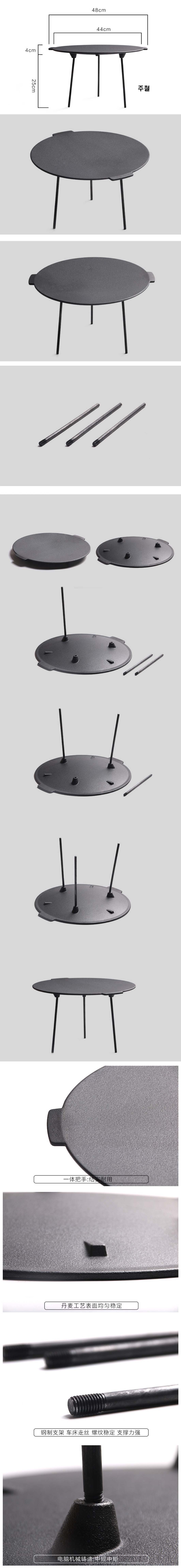 5026.jpg