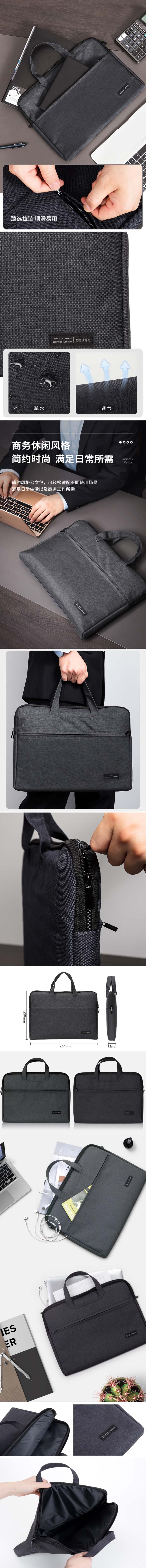 5077B.jpg