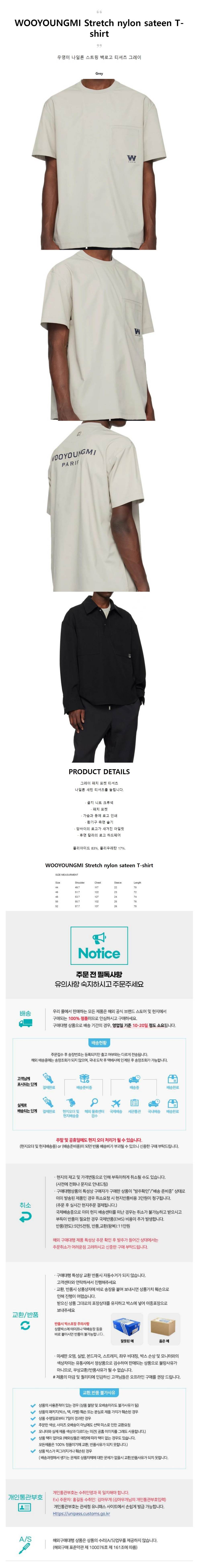 쿵 Ϸ Ʈ ΰ Ƽ ׷.jpg