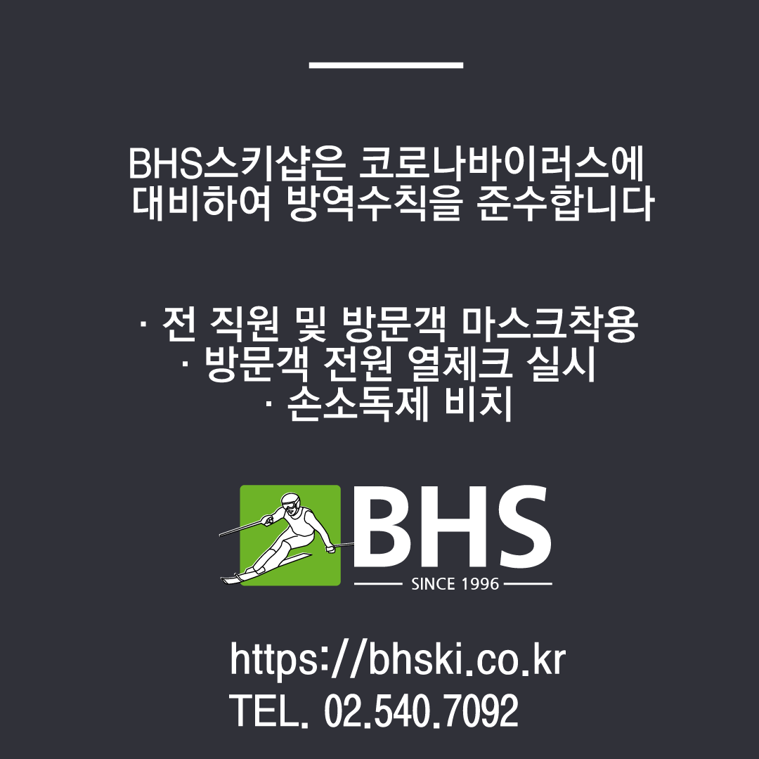 인스타용-패밀리세일7.png