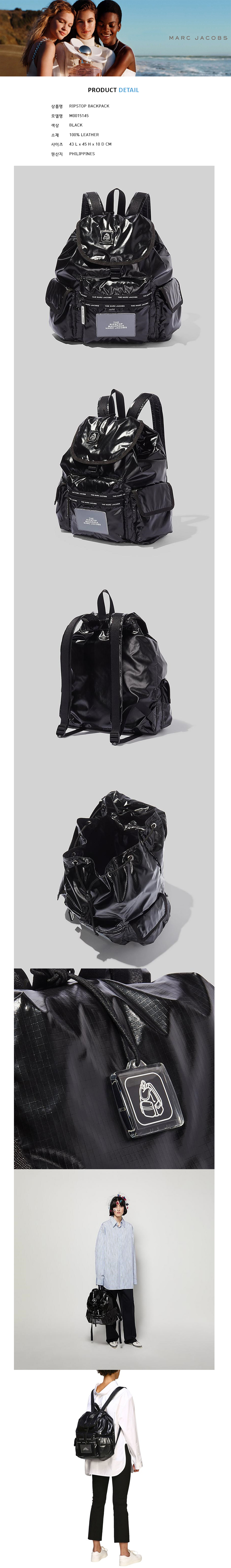 marc jacobs ripstop backpack