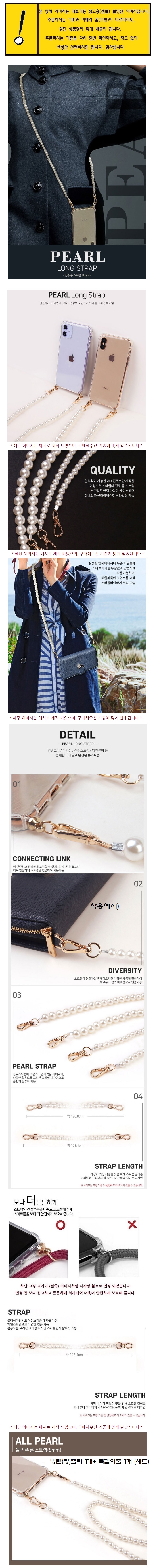 bm_bt_clear_all_jinju_case.jpg