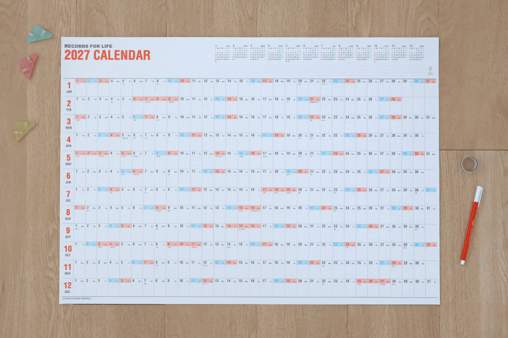 2027-poster-calendar_1.gif