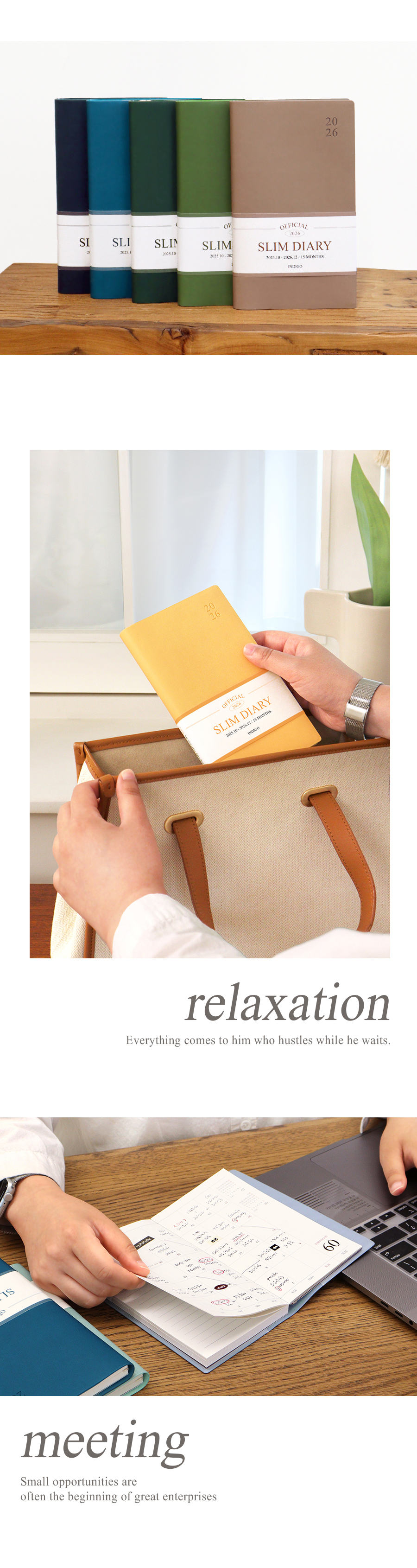 2026_Official_Slim_Monthly_Diary_09.jpg