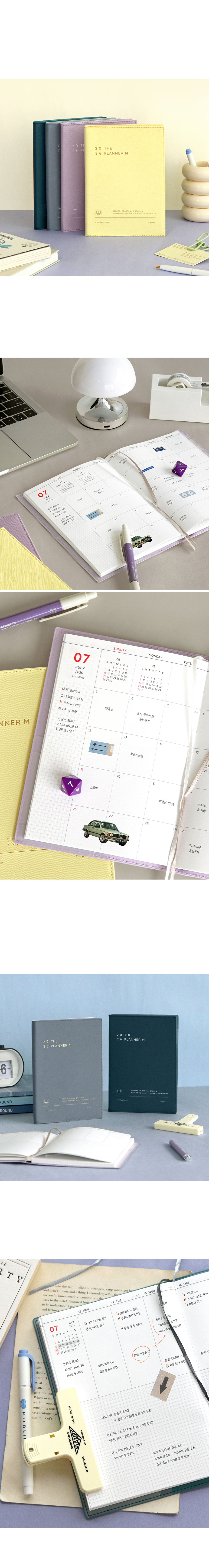 2026-theplanner-M_8.jpg