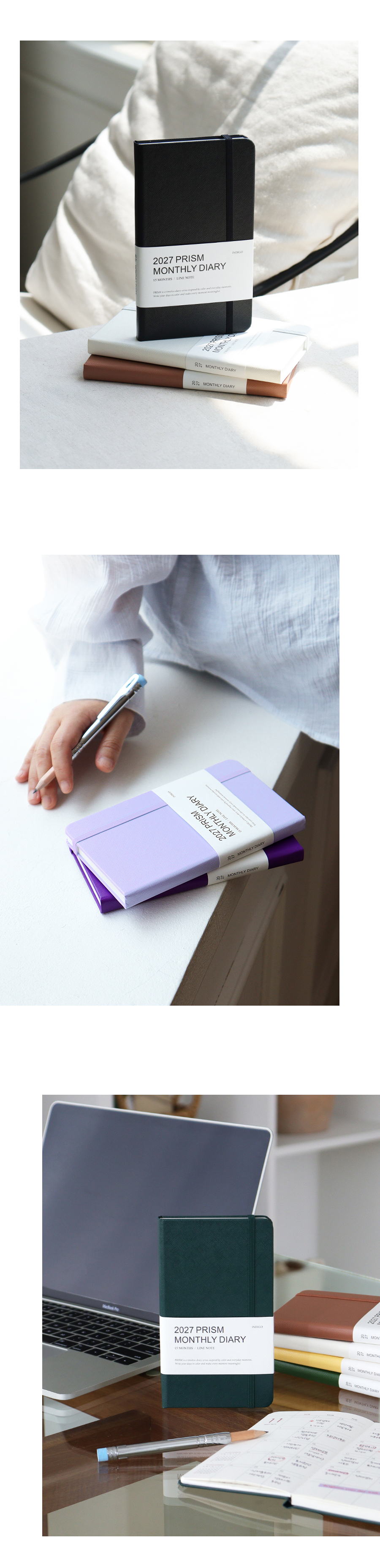 2027_Prism_diary_slim-detail08.jpg