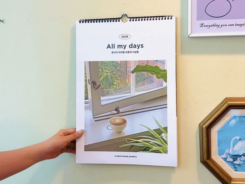 2026-allmydays-wall-calendar_1.jpg