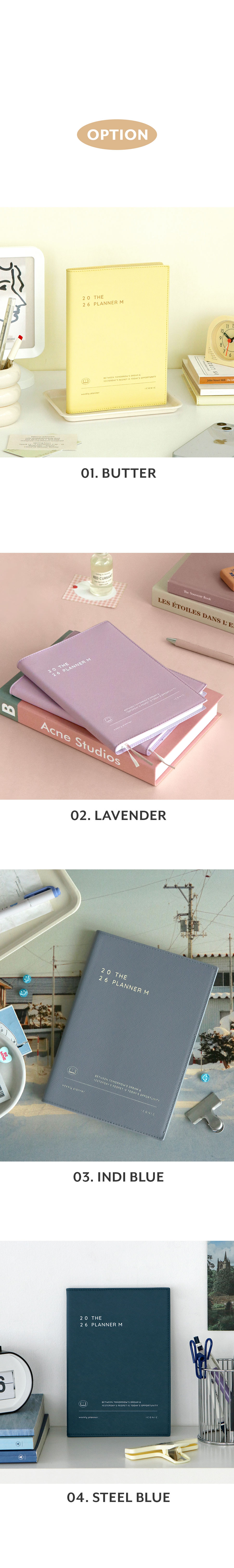 2026-theplanner-M_5.jpg
