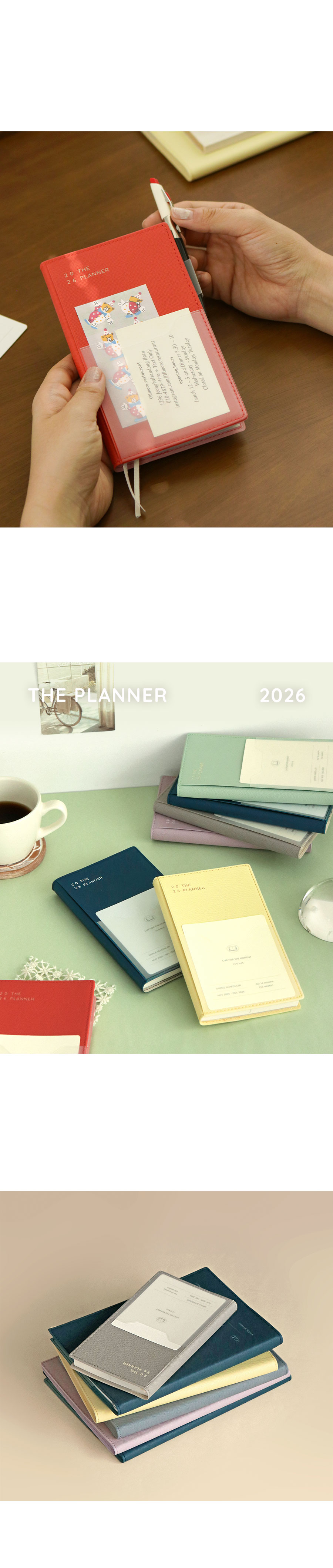 2026-theplanner-S_11.jpg
