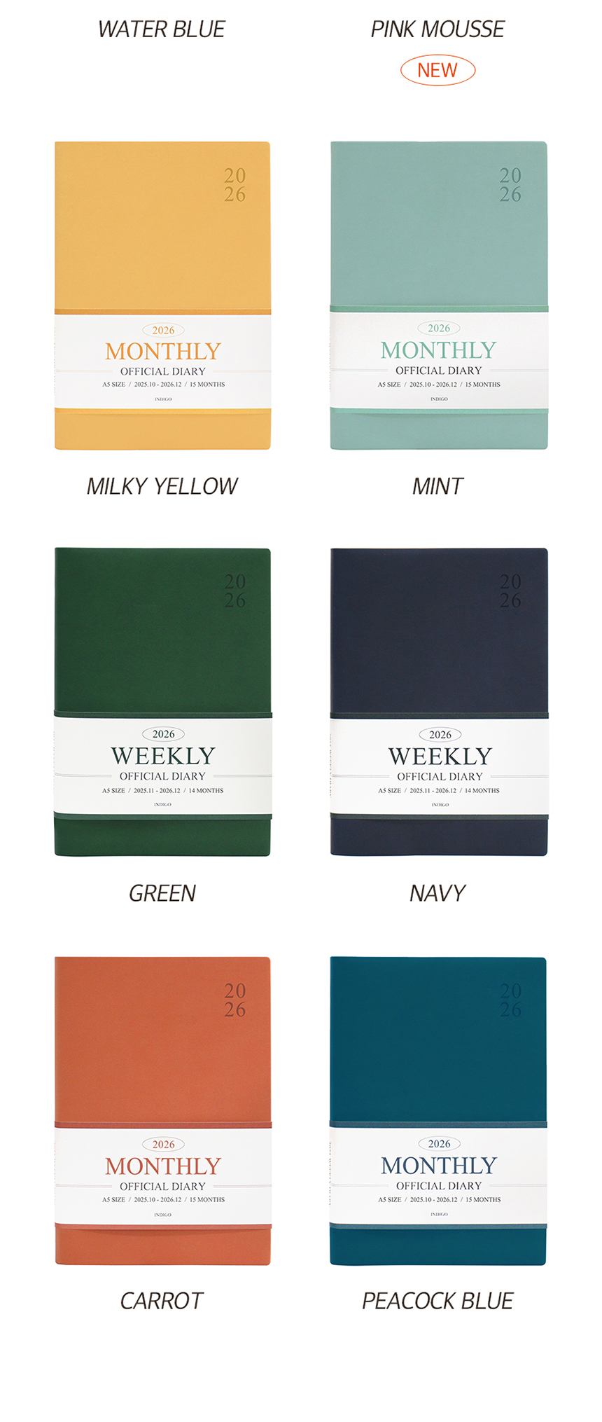 2026-official-diary-A5_8.jpg