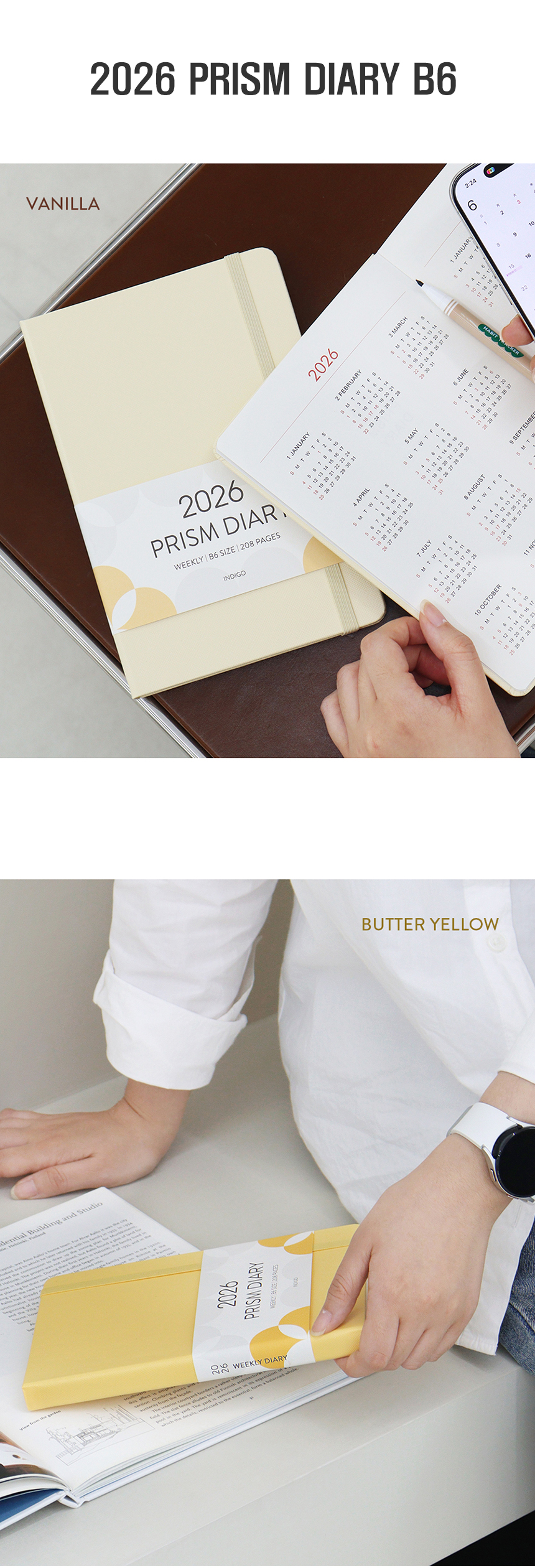 2026-prism-diary-B6_22.jpg