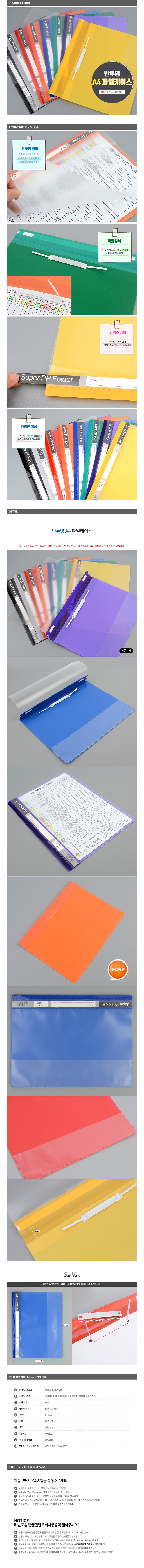 Z3031.jpg