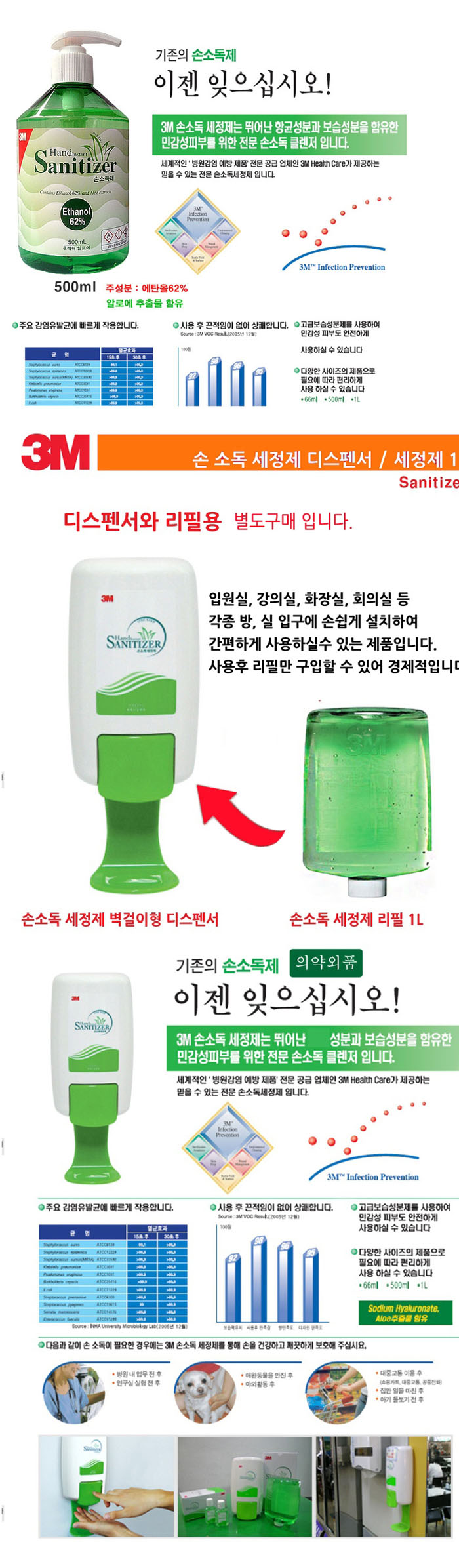 14883d5f7ed654ce.jpg
