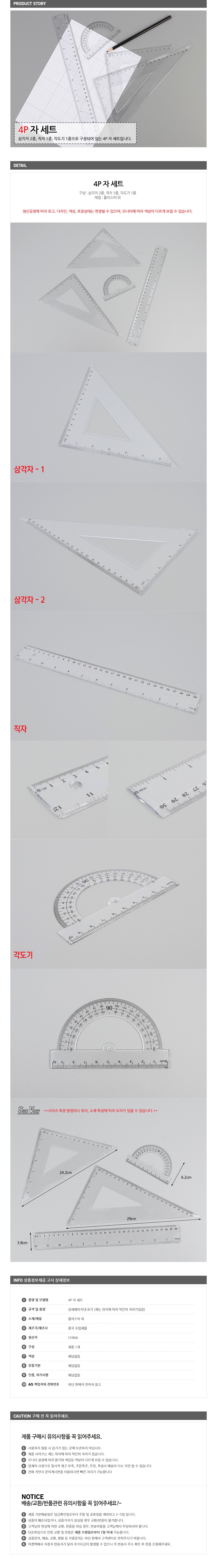 Z1742.jpg