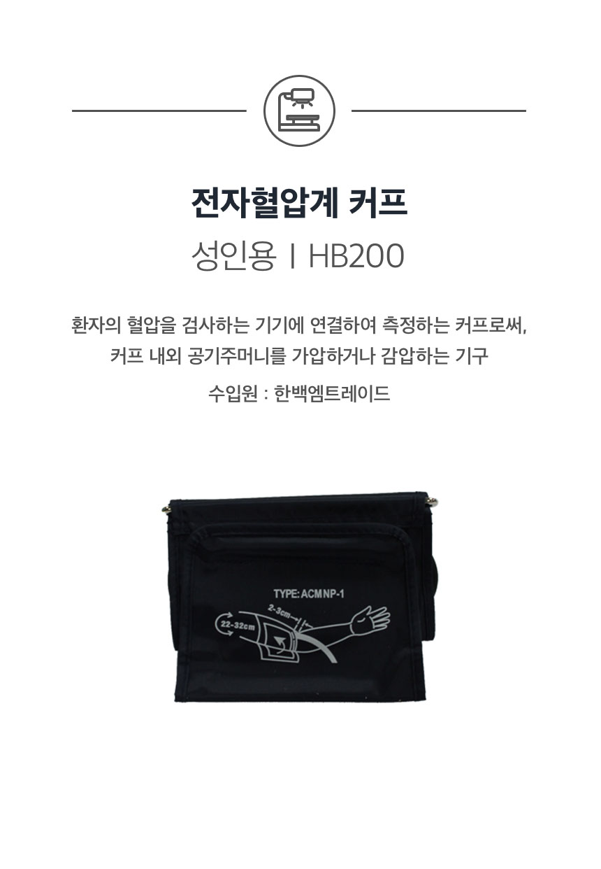 820d copy.jpg