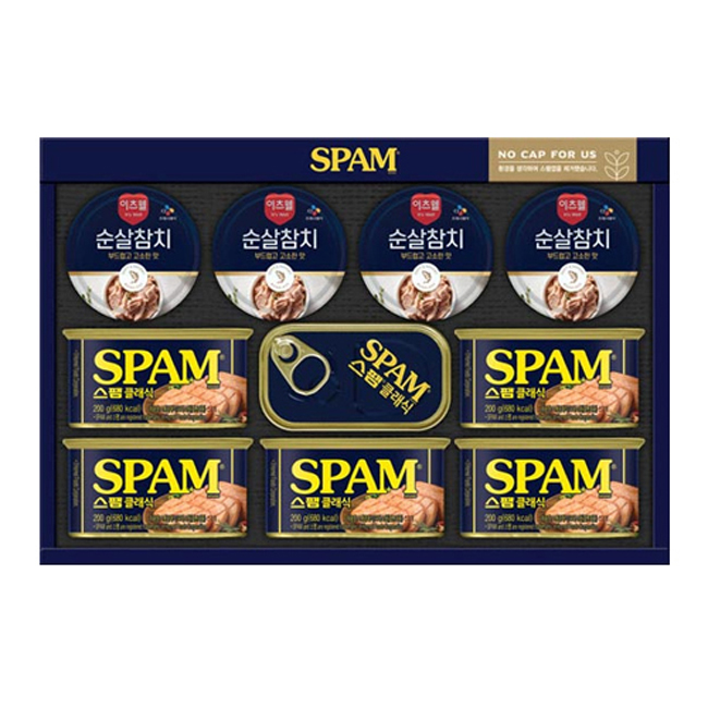 CJ 스팸참치 3호