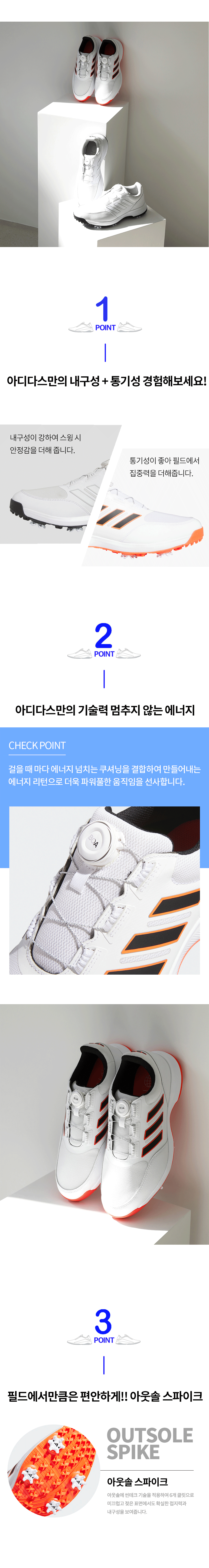 S_HQ1209_HQ1210_DB1_03.png