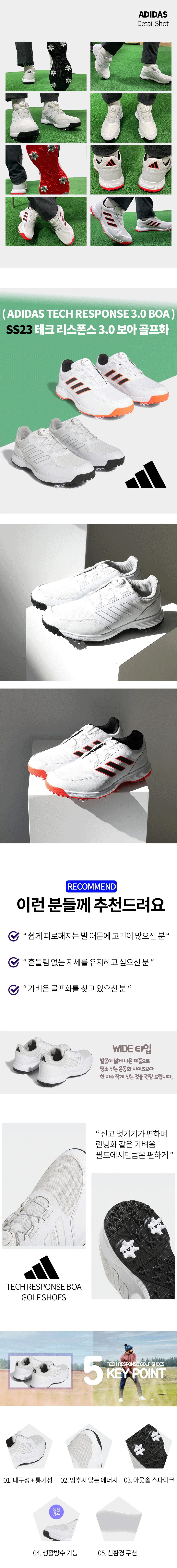 S_HQ1209_HQ1210_DB1_01.png