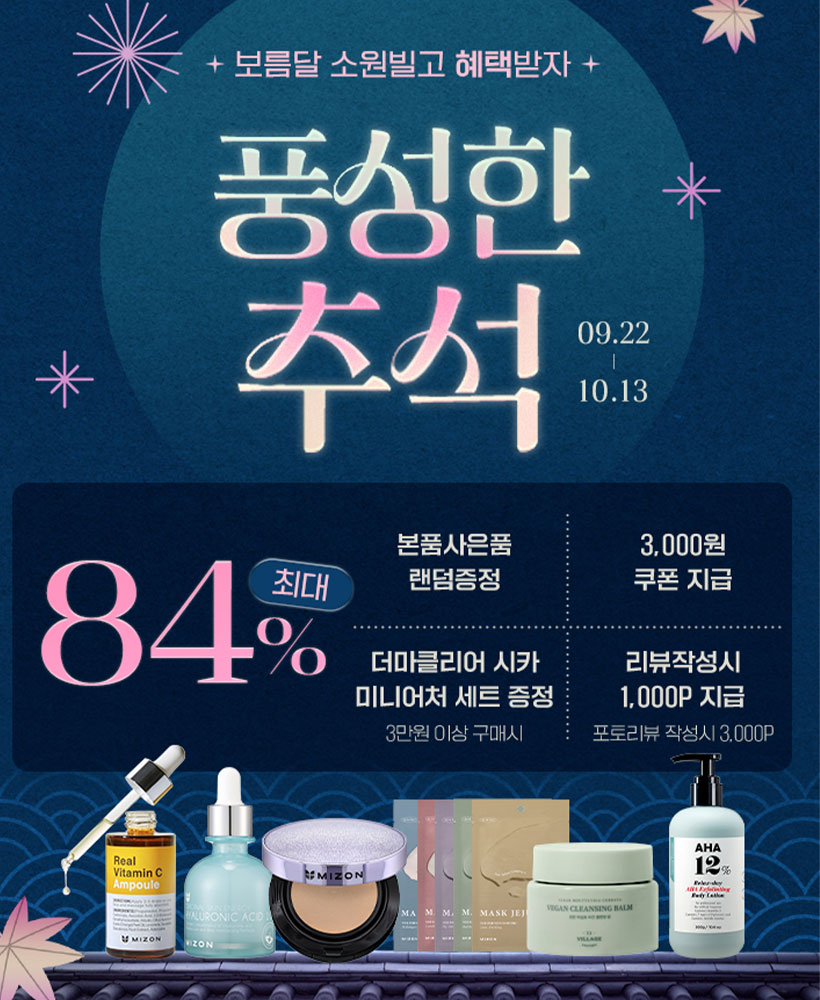 제목-없음-1.jpg