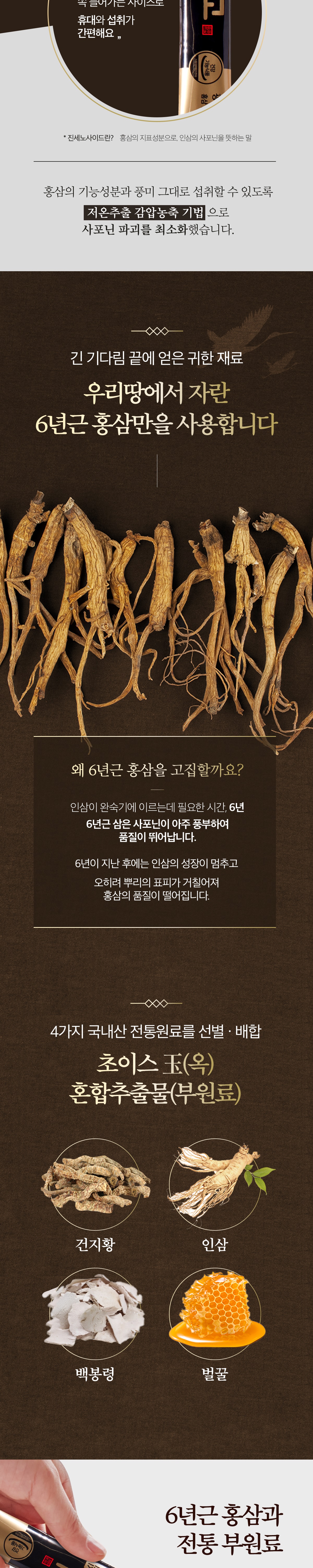 광옥고상세_002.jpg