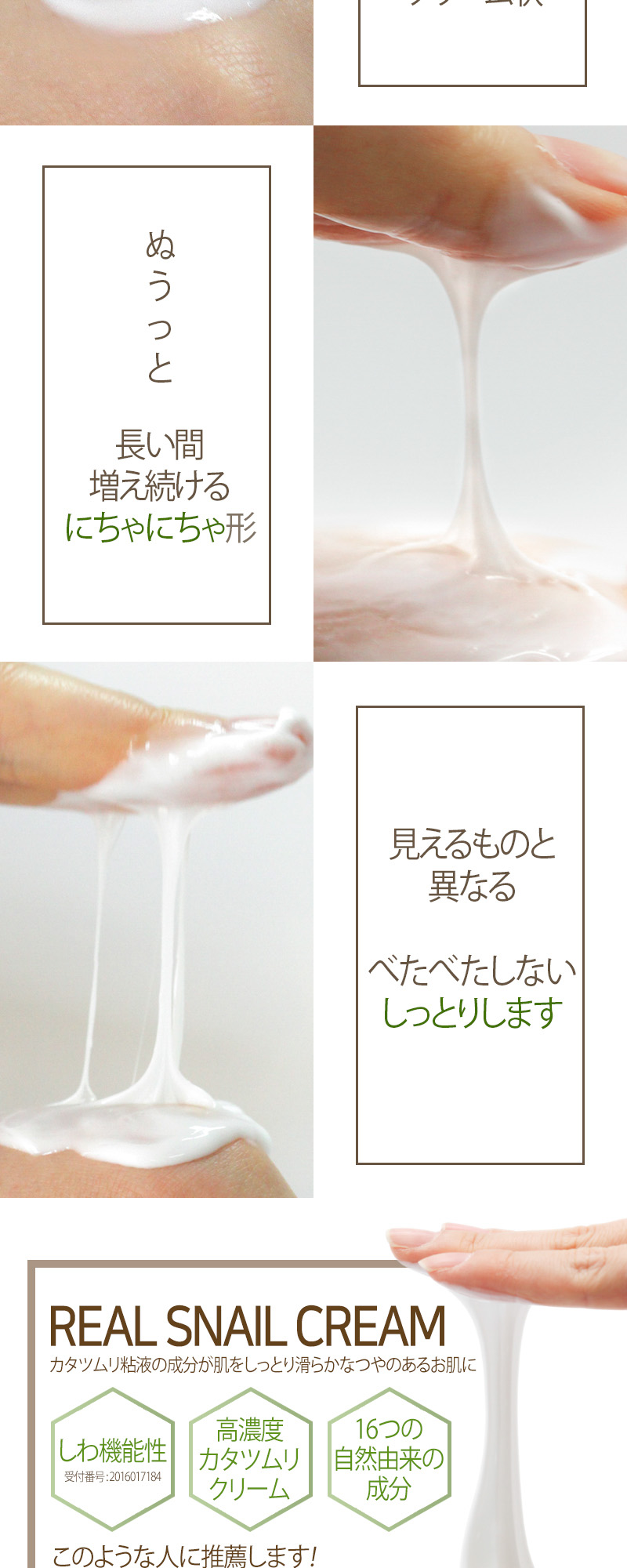 Qoo10] エリザヴェッカ Elizavecca 倉庫大放出割ベント