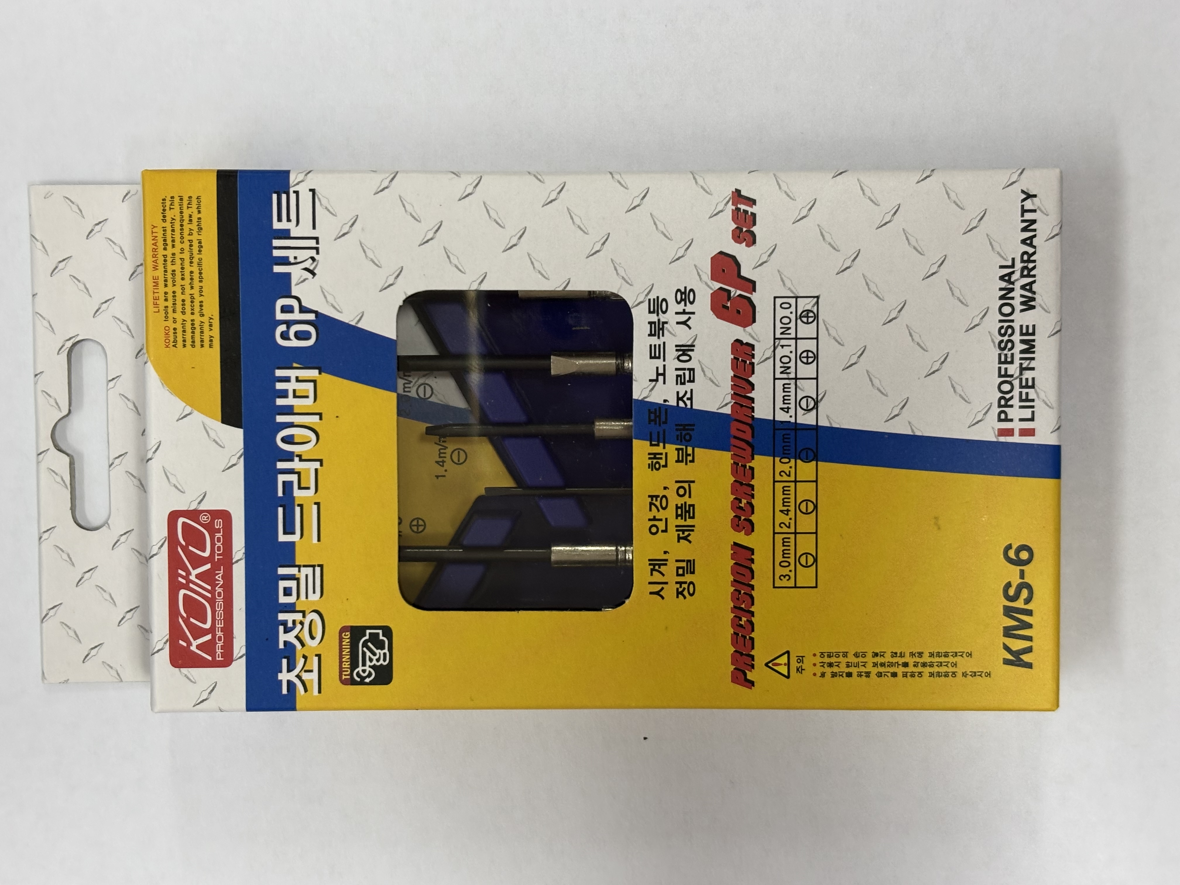 KakaoTalk_20250730_164719645_02.jpg