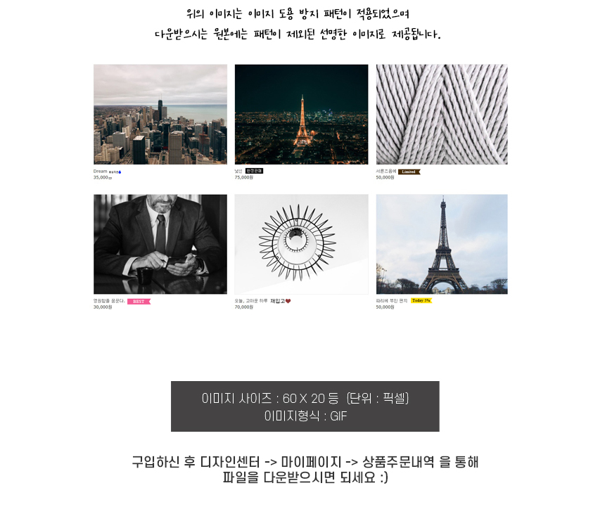 아이콘_01_3.jpg