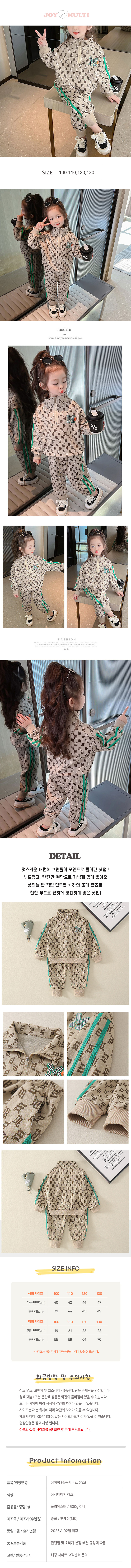 205612.jpg