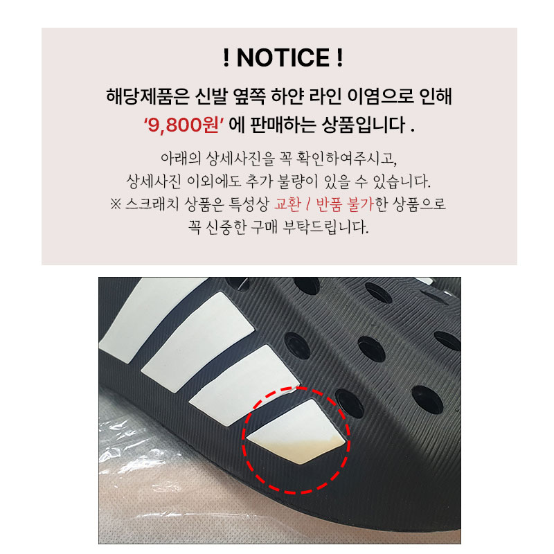 205731(�Ź߿��Ͼ�����̿�).jpg