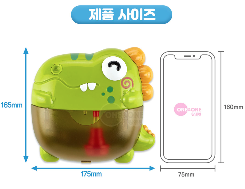 거품-16.png