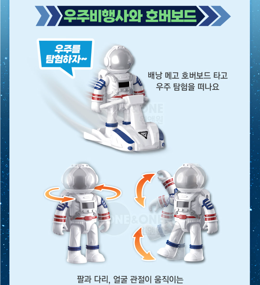 정거장-13.png