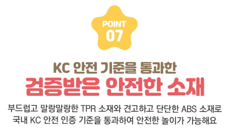 병아리-21.png