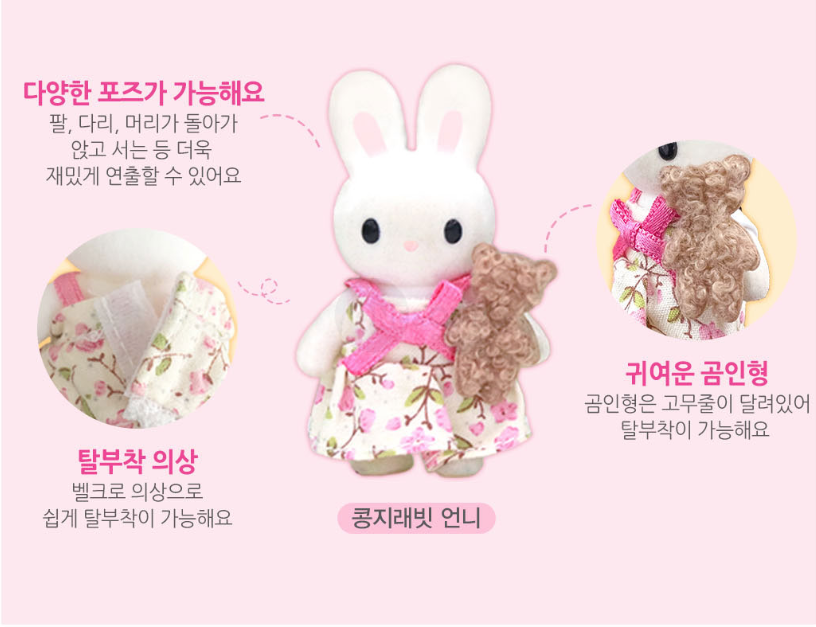 가족-6.png