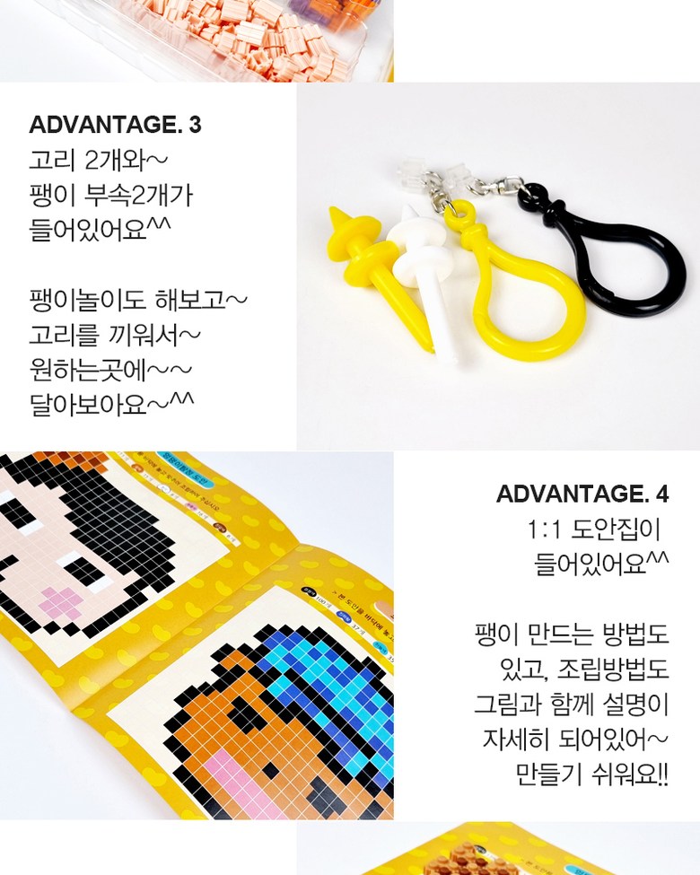 사본 -3.jpg