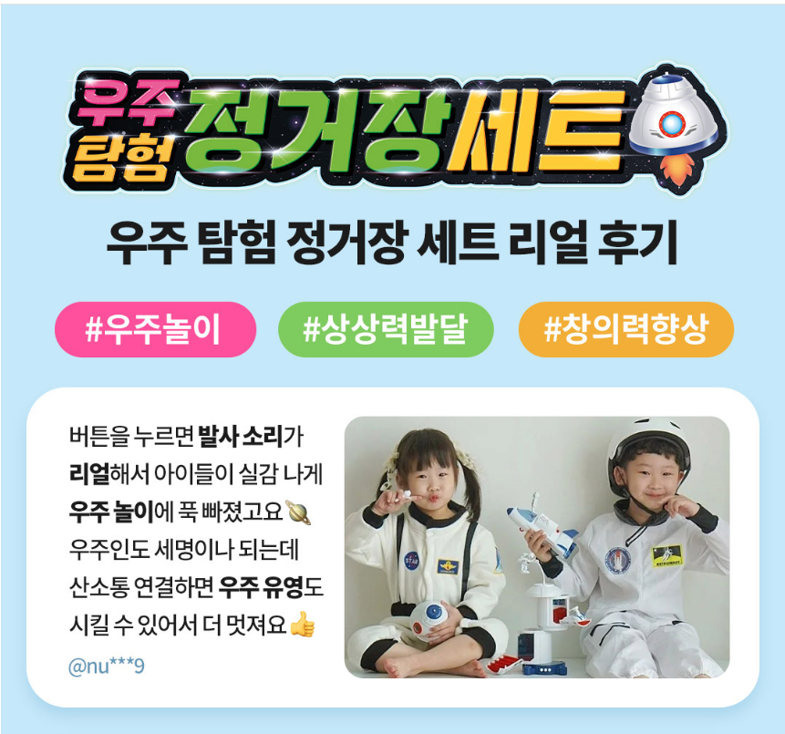정거장-1.png