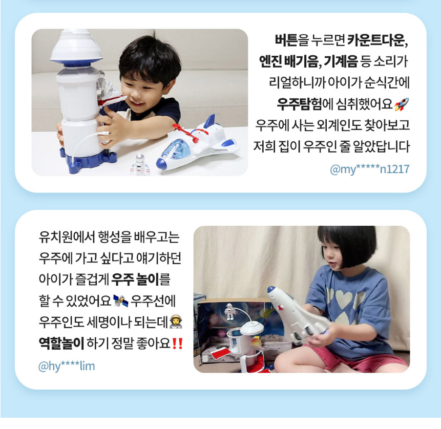 정거장-2.png