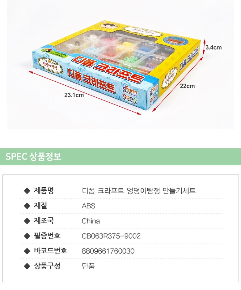 사본 -7.jpg