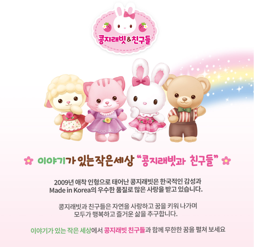 동물병원-2.png