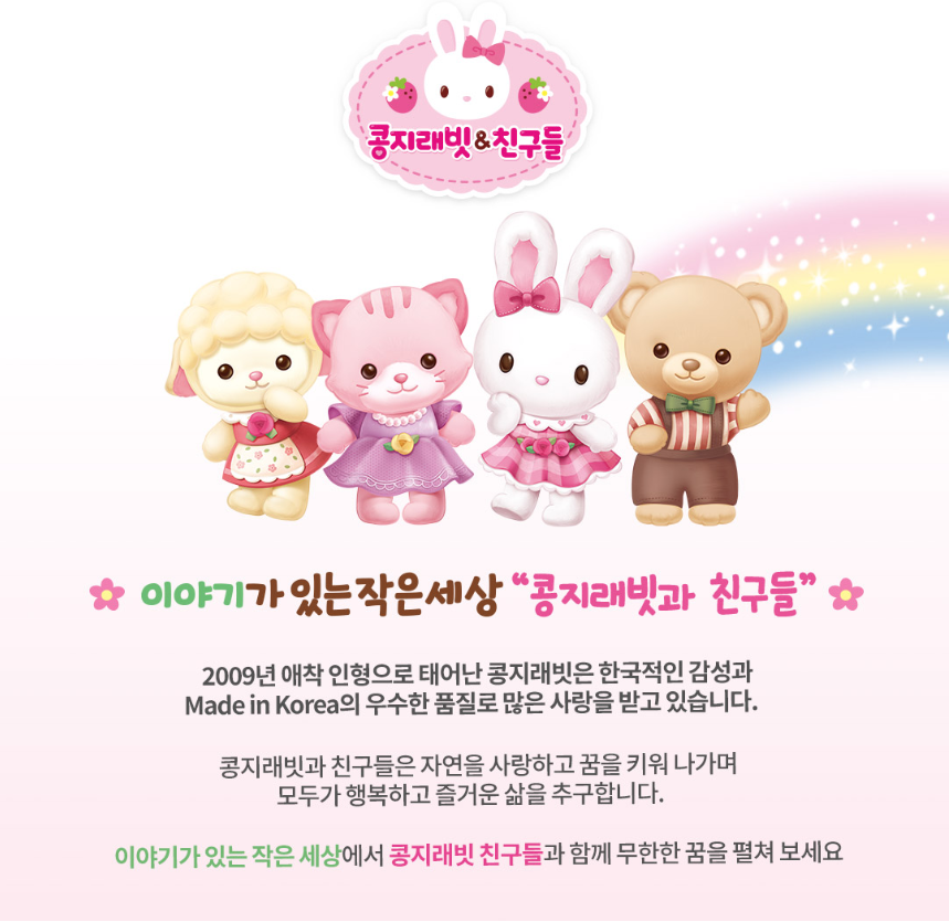 가족-2.png